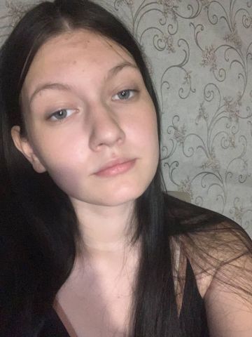 Элина