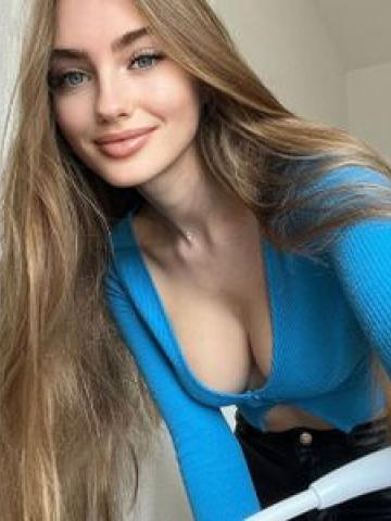 Магдалина