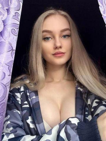 Влада
